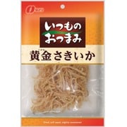 いつものおつまみ 黄金さきいか 42g