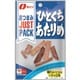 JUSTPACK ひとくちあたりめ 6g