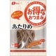 お得なおつまみ あたりめ 28g