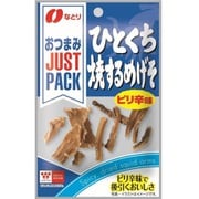 JUSTPACK ひとくち焼するめげそ ピリ辛味 6g
