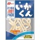 JUSTPACK いかくん 10g