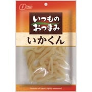 いつものおつまみ いかくん 48g