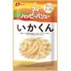 マイハッピーバリュー いかくん 29g