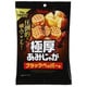 極厚あみじゃがブラックペッパー味 45g