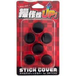 L10SW2CBK6 [アナログスティックカバー for Switch2]
