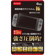 CC-NSGFK-CL [Switch用 画面保護ガラスフィルム 極]