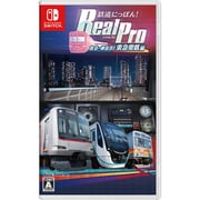 鉄道にっぽん！RealPro 東京-神奈川！ 東急電鉄 編 [Nintendo Switchソフト]