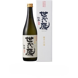 世かい鷹 純米大吟醸 カートン入り 16度 720ml [純米大吟醸]