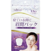 眉間パック(ヒョウタン型) 24枚入