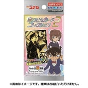 名探偵コナン ホロピカカードコレクション2 1個 [コレクショントイ]