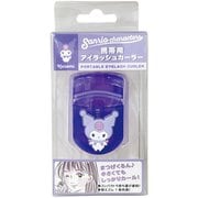 K4181C サンリオキャラクターズ マスコット付き アイラッシュカーラー クロミ