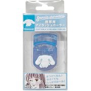 K4181D サンリオキャラクターズ マスコット付き アイラッシュカーラー シナモロール