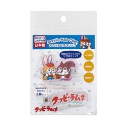 K-5221A クッピーラムネ オーロラアクリルクリップ ロゴ