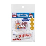 K-5221A クッピーラムネ オーロラアクリルクリップ ロゴ