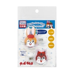 K-5221B クッピーラムネ オーロラアクリルクリップ フェイス
