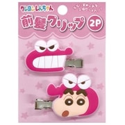 K4165A クレヨンしんちゃん 前髪クリップ 2P ピンク