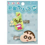 K4165C クレヨンしんちゃん 前髪クリップ 2P ミント