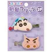 K4165F クレヨンしんちゃん 前髪クリップ 2P パープル