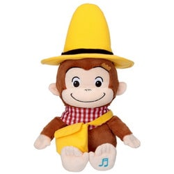 いっしょにくらそう！おさるのジョージ