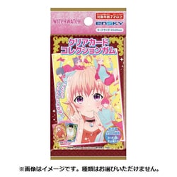 ウィッチウォッチ クリアカードコレクションガム【通常版】 1個 [コレクション食玩]