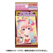 ウィッチウォッチ クリアカードコレクションガム【通常版】 1個 [コレクション食玩]
