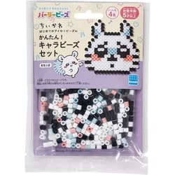 ヨつバ キャラクターグッズセット ヨドバシ.com - カワダ 80-53565 パーラービーズ ちいかわ