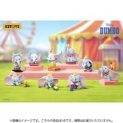 BLINDBOX ディズニー ダンボ Happy Times 1個 [コレクショントイ]