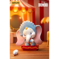 ダンボちゃん　期間限定値下げ　ジャバズ プレイス セット ダンボちゃん 期間限定値下げ ジャバズ プレイス セット ダンボ