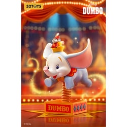 希少 Hiro Yamagata Dumbo Disney ディズニー BLINDBOX Disney Dumbo Happy Times 1Box 8pcs | HLJ.com
