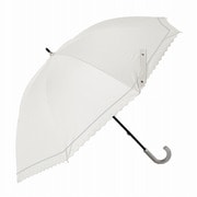 長傘 晴雨兼用 HAU スカラップ 47cm 手開き式 UVカット加工 オフホワイト 10002954
