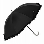 長傘 晴雨兼用 HAU 裾フリル 47cm 手開き式 UVカット加工 ブラック 10002955
