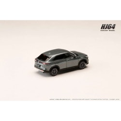 ヨドバシ.com - ホビージャパン Hobby JAPAN HJ643071GM 1/64