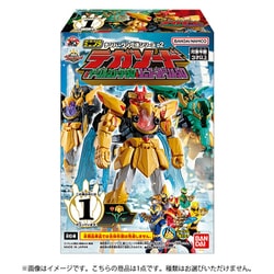 ミニプラ ナンバーワン戦隊ゴジュウジャー ナンバーワン合体シリーズ02 1個 [コレクション食玩]