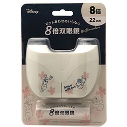 ヨドバシ.com - ケンコー Kenko 双眼鏡 8倍 22mm フリー