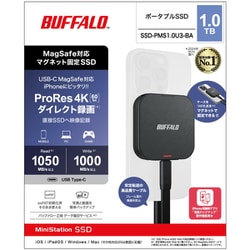 【新品・未開封】BUFFALO MagSafe対応 ポータブルSSD 1TB BUFFALO ポータブルSSD 1.0TB MagSafeマグネット/ProRes録画対応