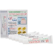プロテクトJ1 15ml×5本セット スキンケア用品 0345