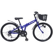 子供用折畳自転車 24インチ 6段ギア マットブルー GR-GROW