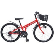 子供用折畳自転車 26インチ 6段ギア マットレッド GR-GROW
