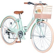 子供用折畳自転車 20インチ 6段ギア ミントブルー GR-APRICOT20