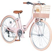 子供用折畳自転車 22インチ 6段ギア ライトピンク GR-APRICOT22