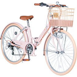 子供用折畳自転車 26インチ 6段ギア ライトピンク GR-APRICOT26