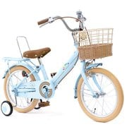 子供用自転車 18インチ ライトブルー GR-CARINA18