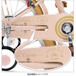 ヨドバシ.com - グラフィス GRAPHIS 子供用自転車 18インチ