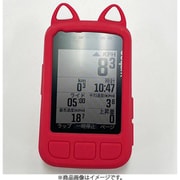 シリコンケース エレメントボルト(WFCC5) レッド Cat SIBOLT2RDC
