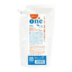 アルカリ電解水 進化したone 詰替パック 600g