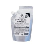 部分用漂白剤 海をまもるシャチッとスプレー 詰替パック 300ml