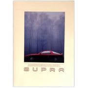 クリアファイル 70SUPRA TGRC-A324-01