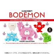 ボデーモン フィギュアコレクション ボックストイ版 1個 [コレクショントイ]