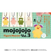 mojojojo フィギュアマスコット Vol.3 ボックストイ版 1個 [コレクショントイ]