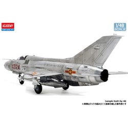 アカデミー1/48「MiG-21」完成品 MIG21MF ポーランド空軍 6814 (アカデミー1/48)